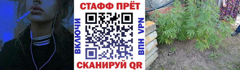  КОКАИН Слободской