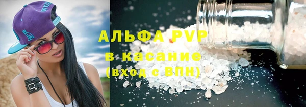 jwh Арсеньев