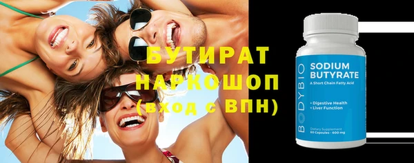 МДПВ Аркадак