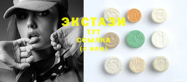 МДПВ Аркадак
