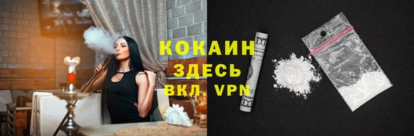 синтетический гашиш Армянск