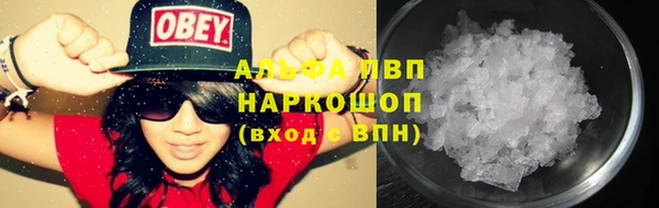 МДПВ Аркадак