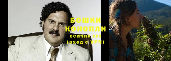 синтетический гашиш Армянск
