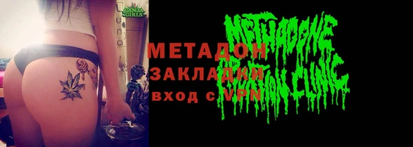 МДПВ Аркадак