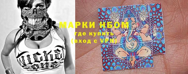 jwh Арсеньев
