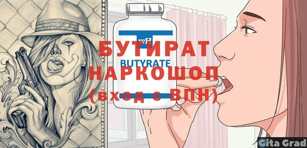 jwh Арсеньев