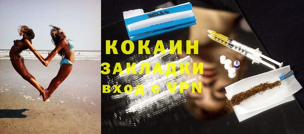 МДПВ Аркадак