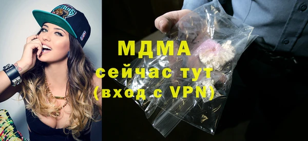 МДПВ Аркадак