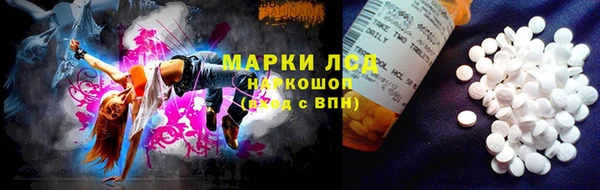 МДПВ Аркадак